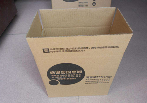 佳名電(dian)子商務(wù)有限公(gōng)司