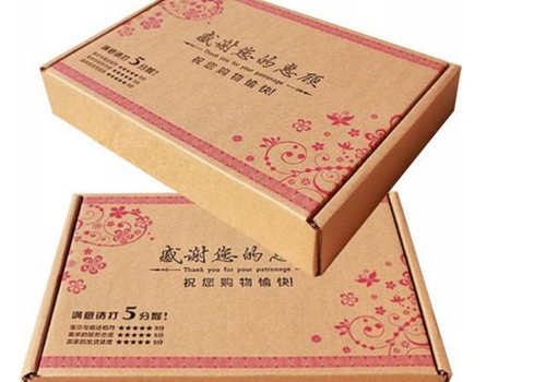 林(lín)竹堂日(rì)化商務(wù)有限公(gong)司