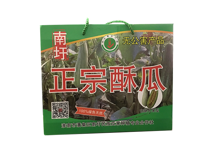 瓜果(guǒ)蔬菜紙箱